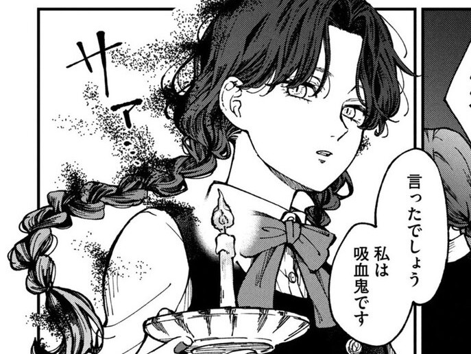 記事の画像