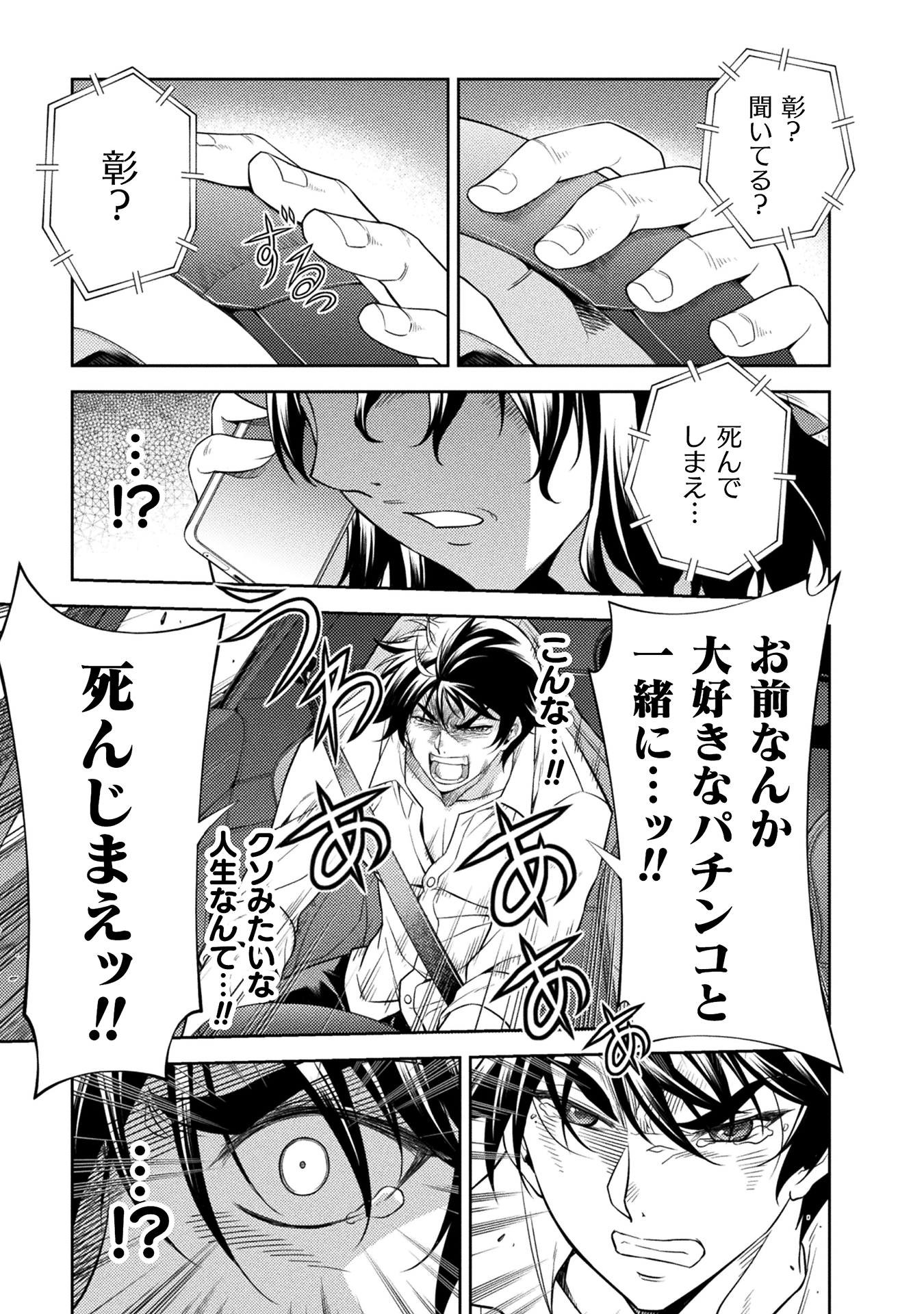 ドローイング