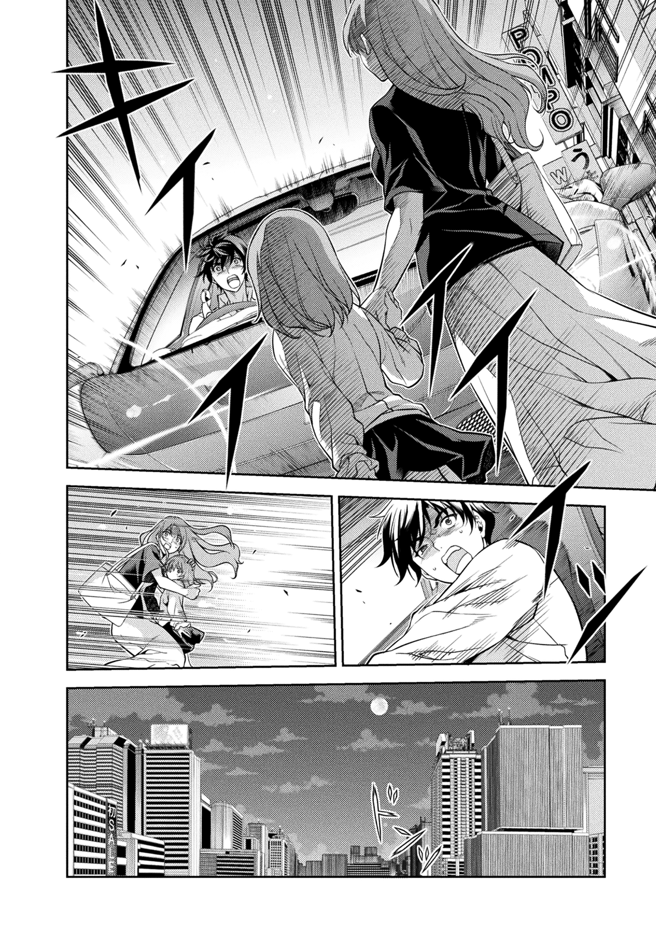 ドローイング