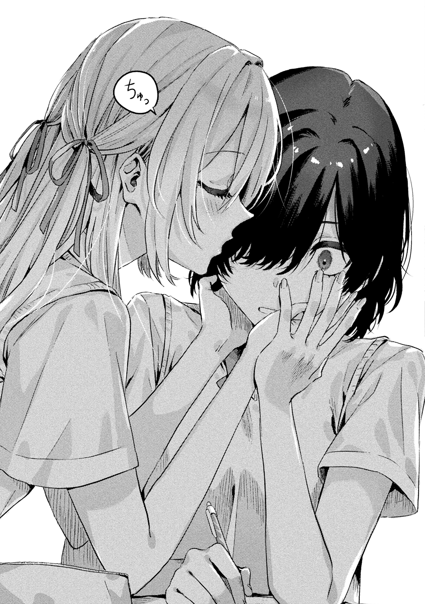 見えてますよ!愛沢さん