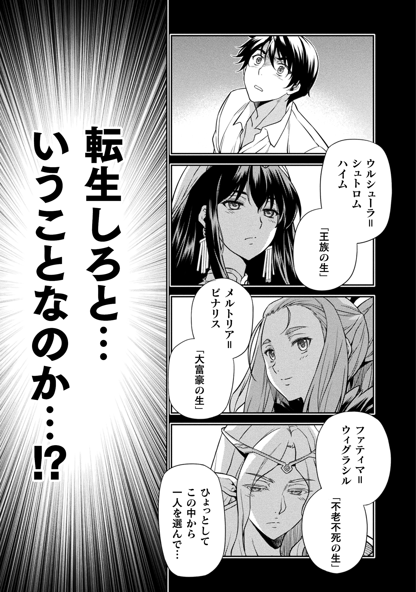 ドローイング
