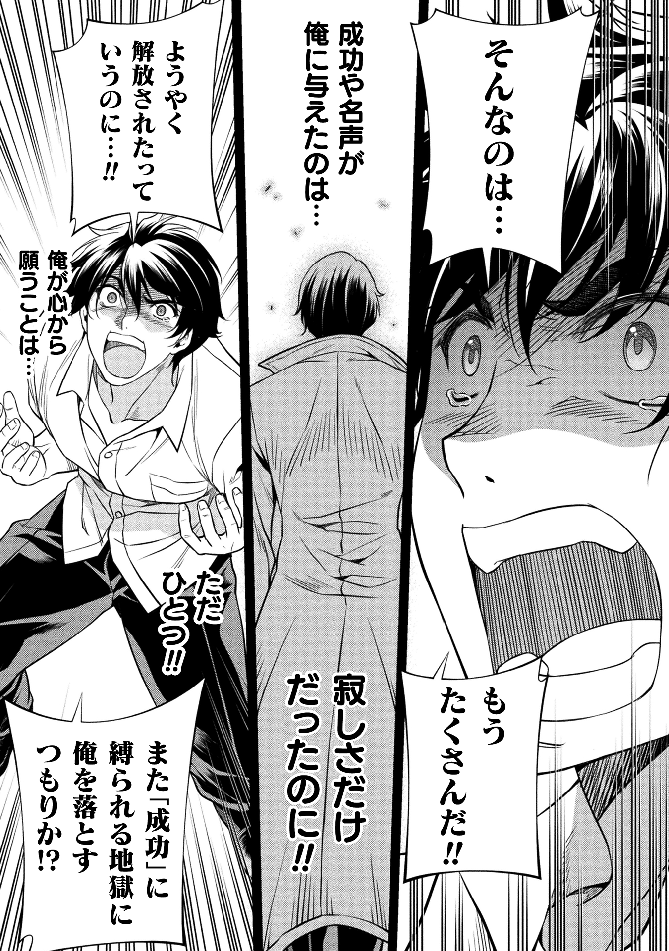 ドローイング