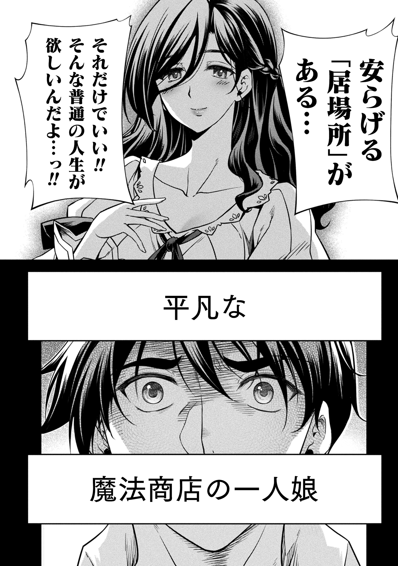 ドローイング