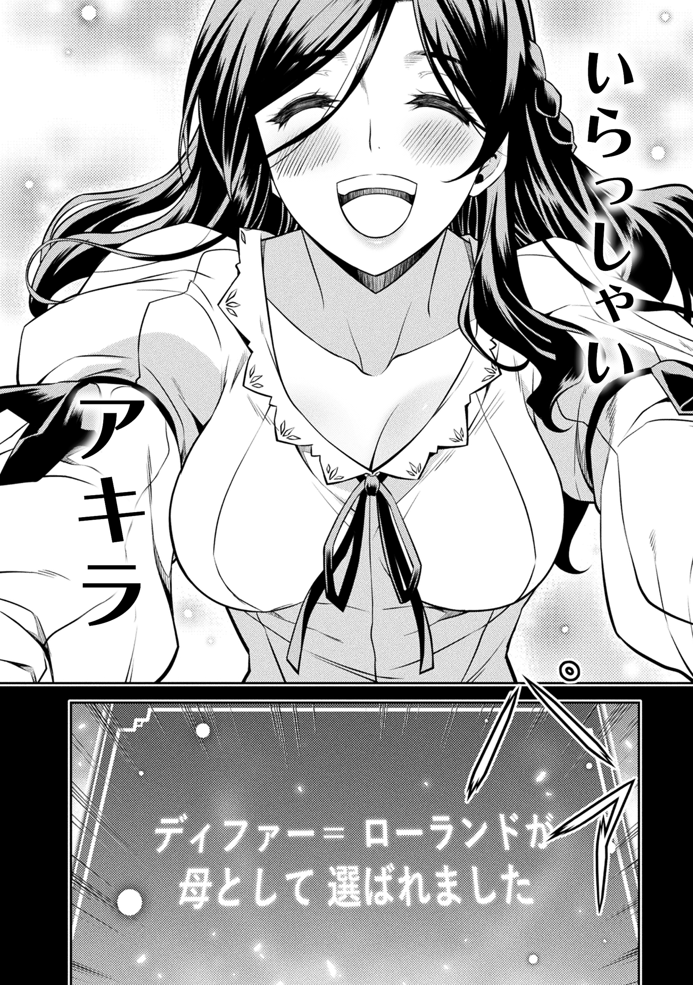 ドローイング