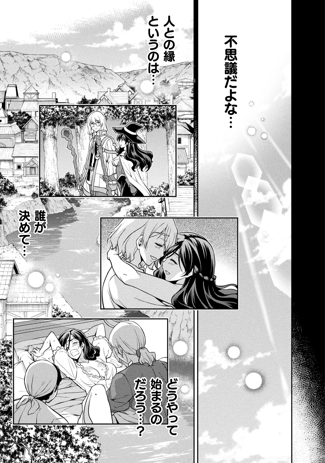 ドローイング