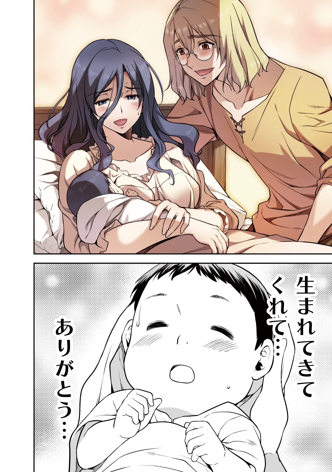 ドローイング