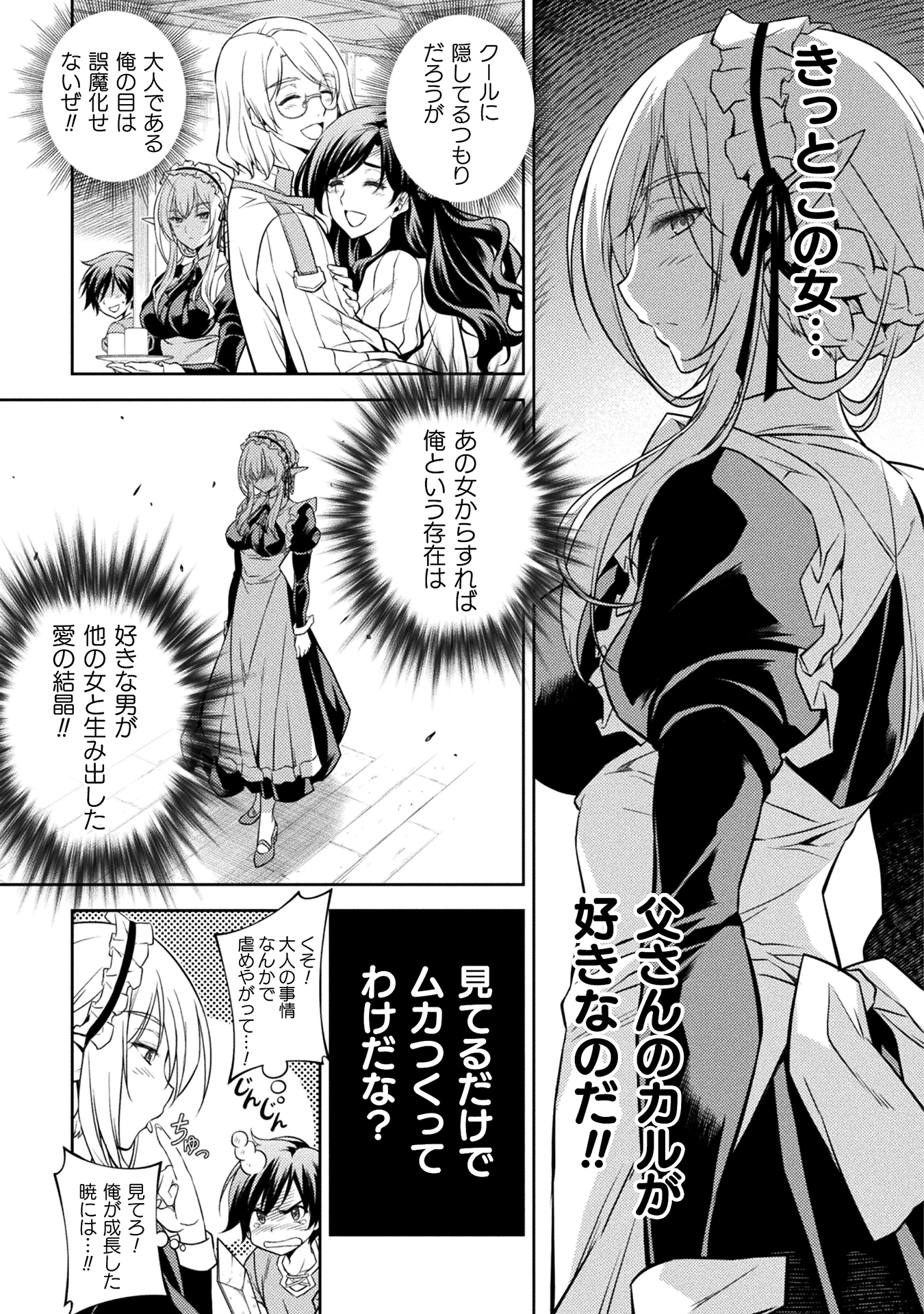 ドローイング