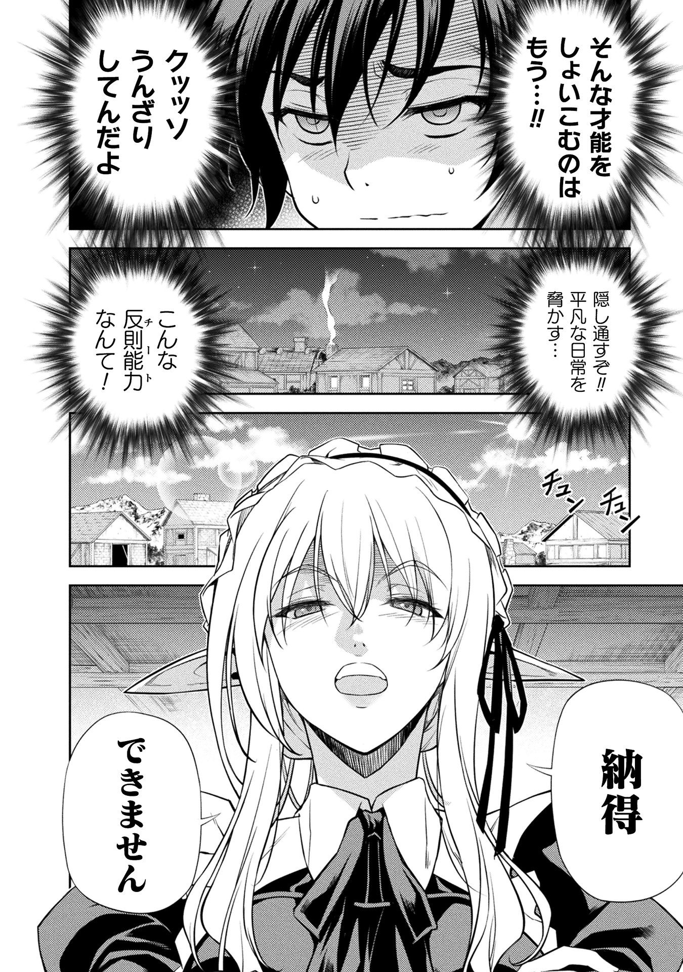 ドローイング