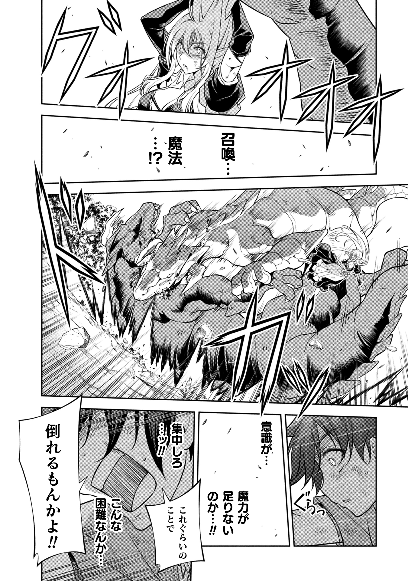 ドローイング