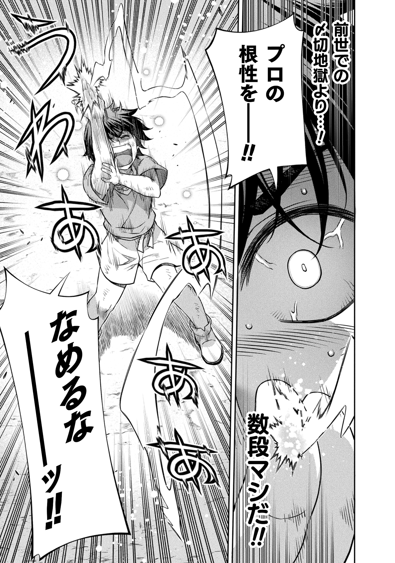 ドローイング