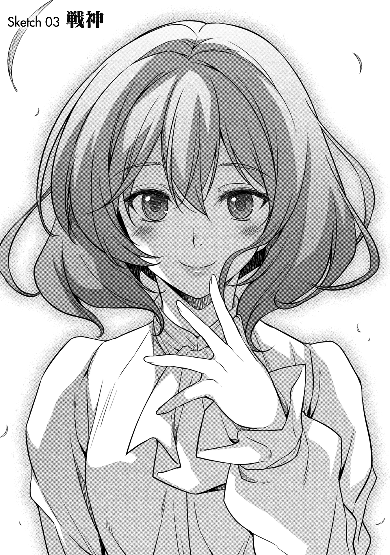 ドローイング
