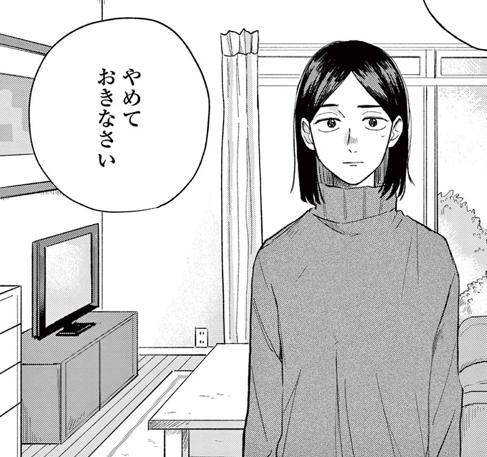 記事の画像