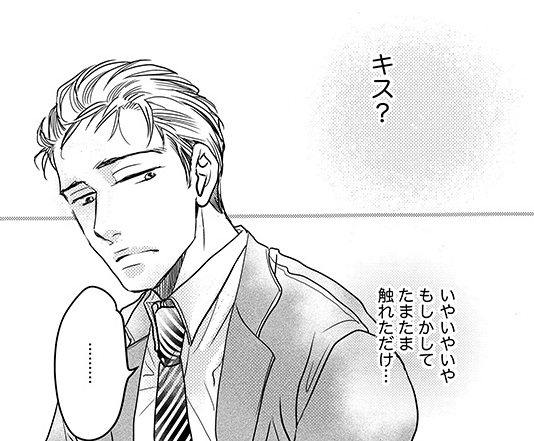 記事の画像