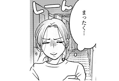 記事の画像
