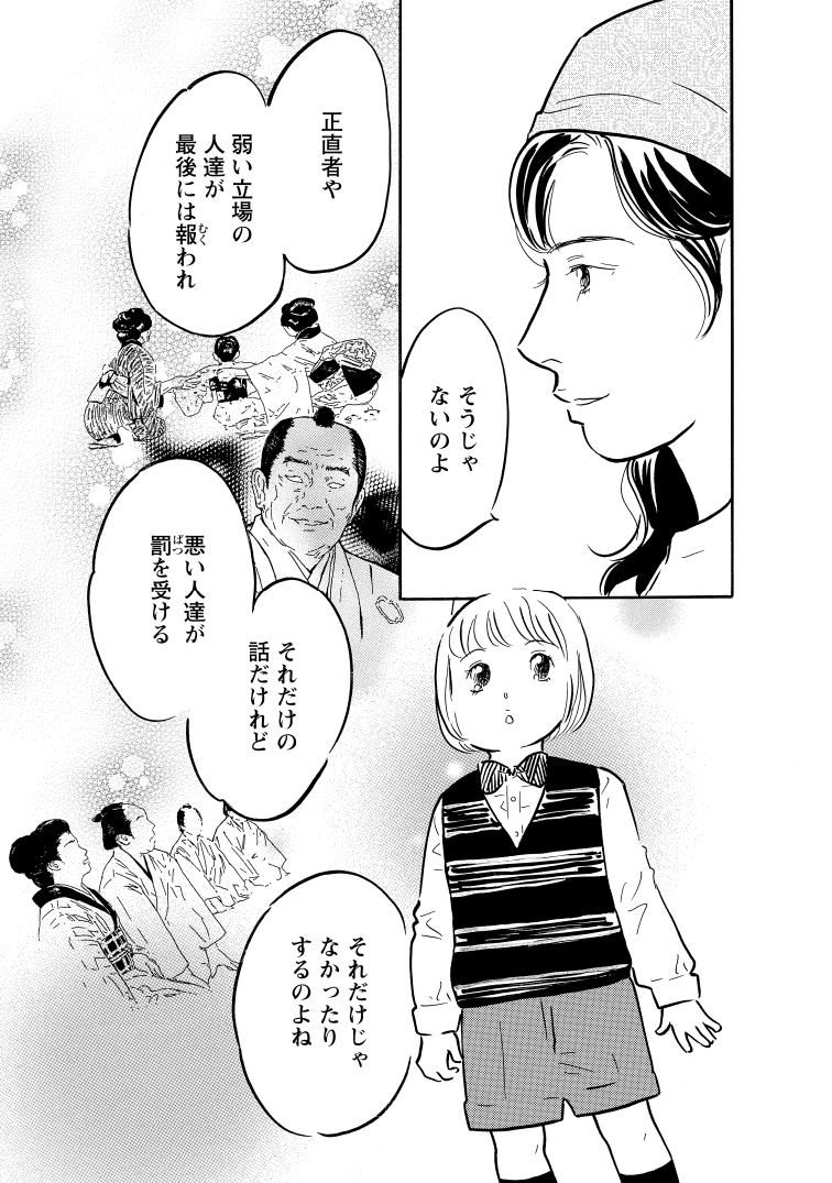 057[55]_K_page-0001