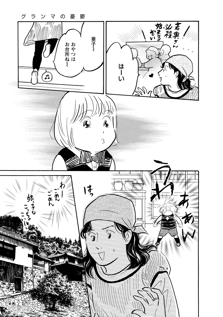 059[57]_K_page-0001