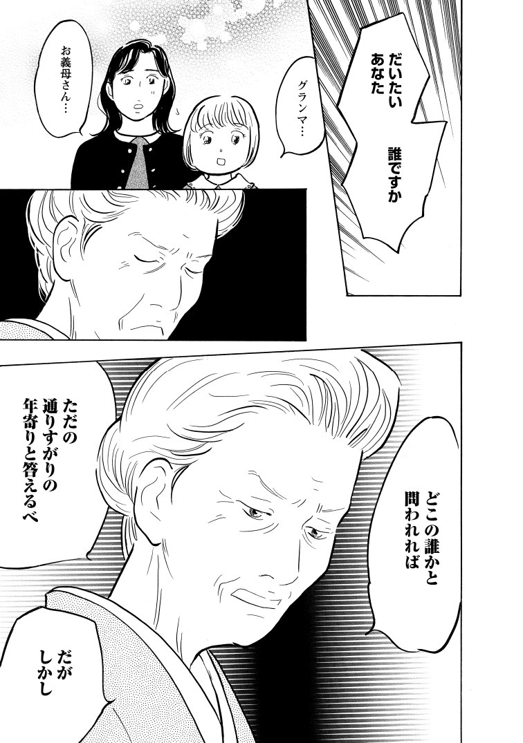 071[69]_K_page-0001