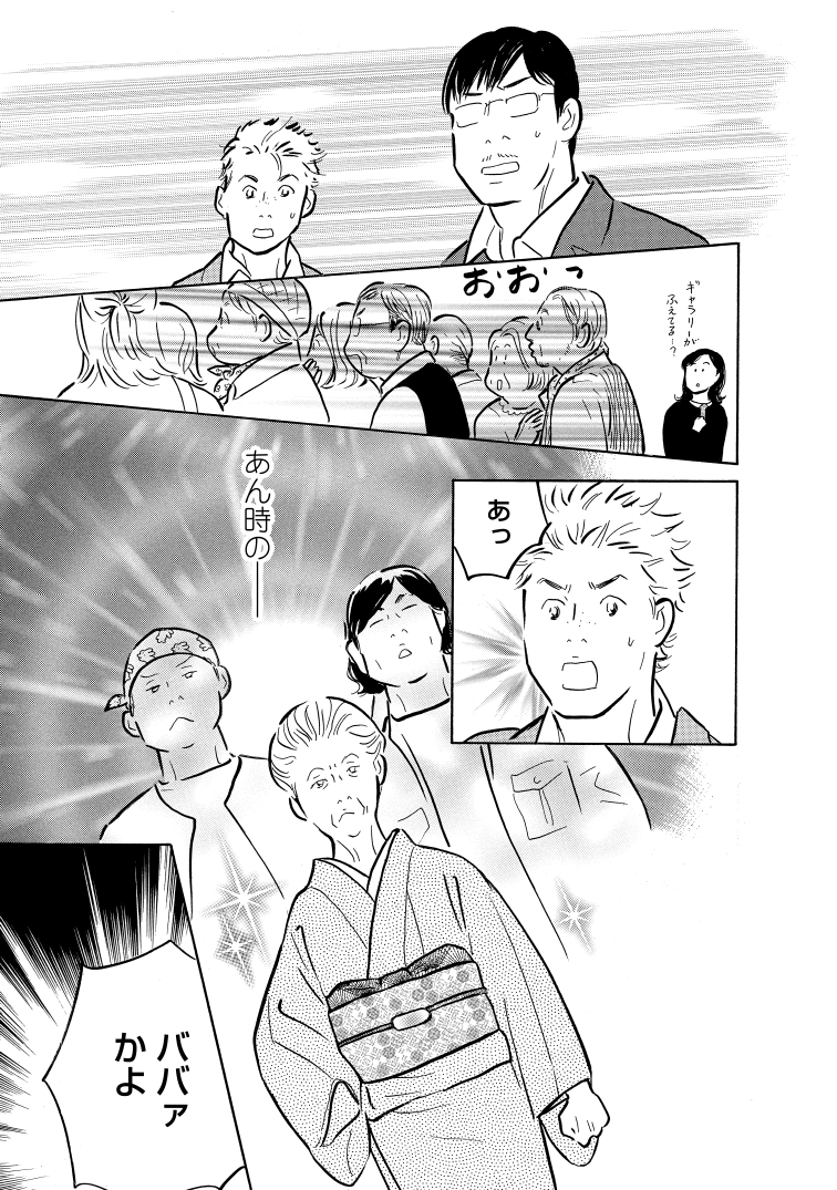 073[71]_K_page-0001