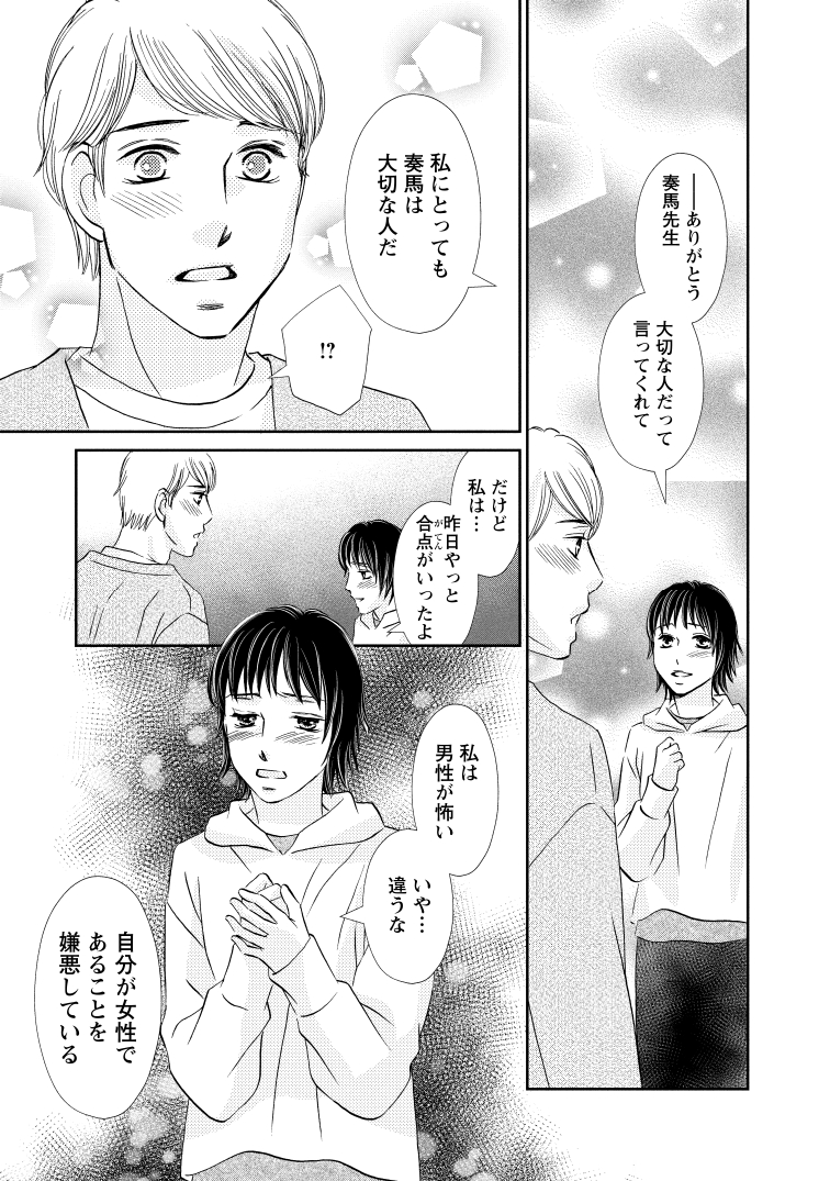 083_K_page-0001