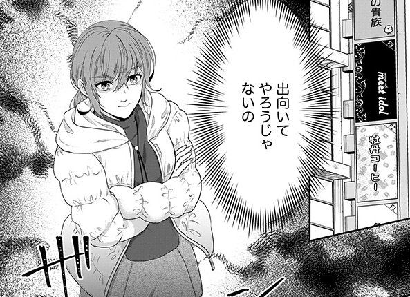 記事の画像