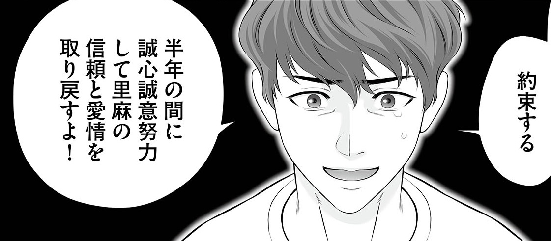 記事の画像