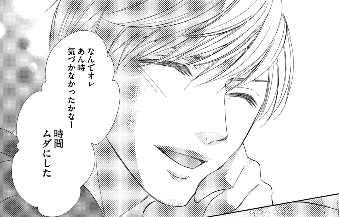 記事の画像