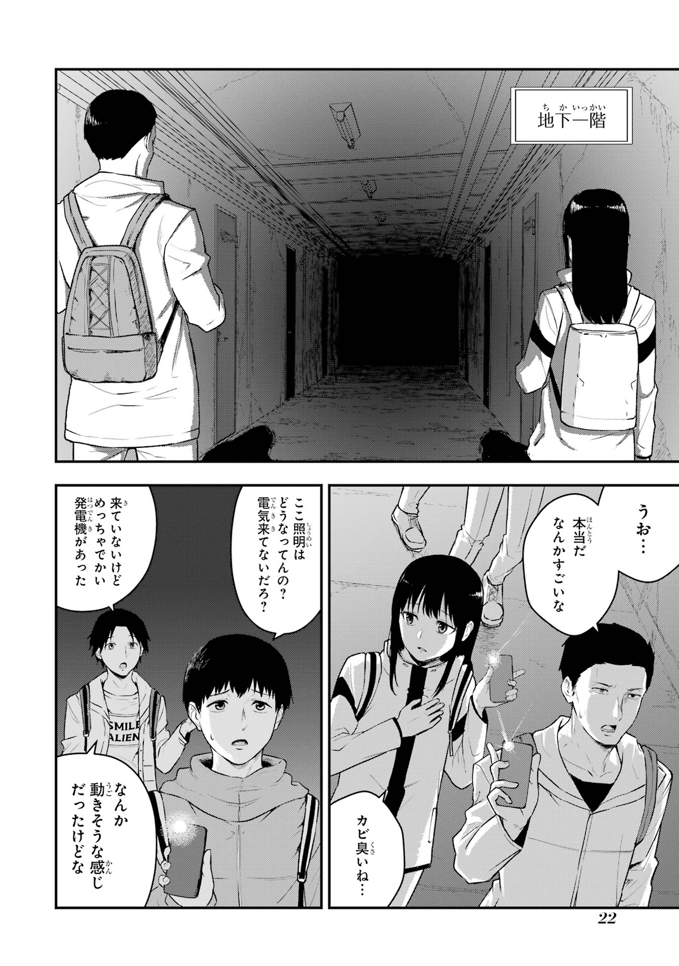26