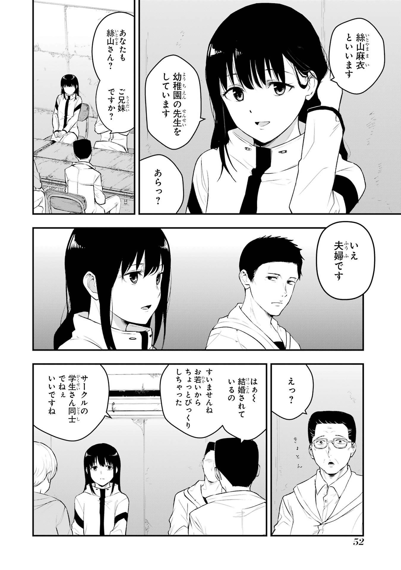 56