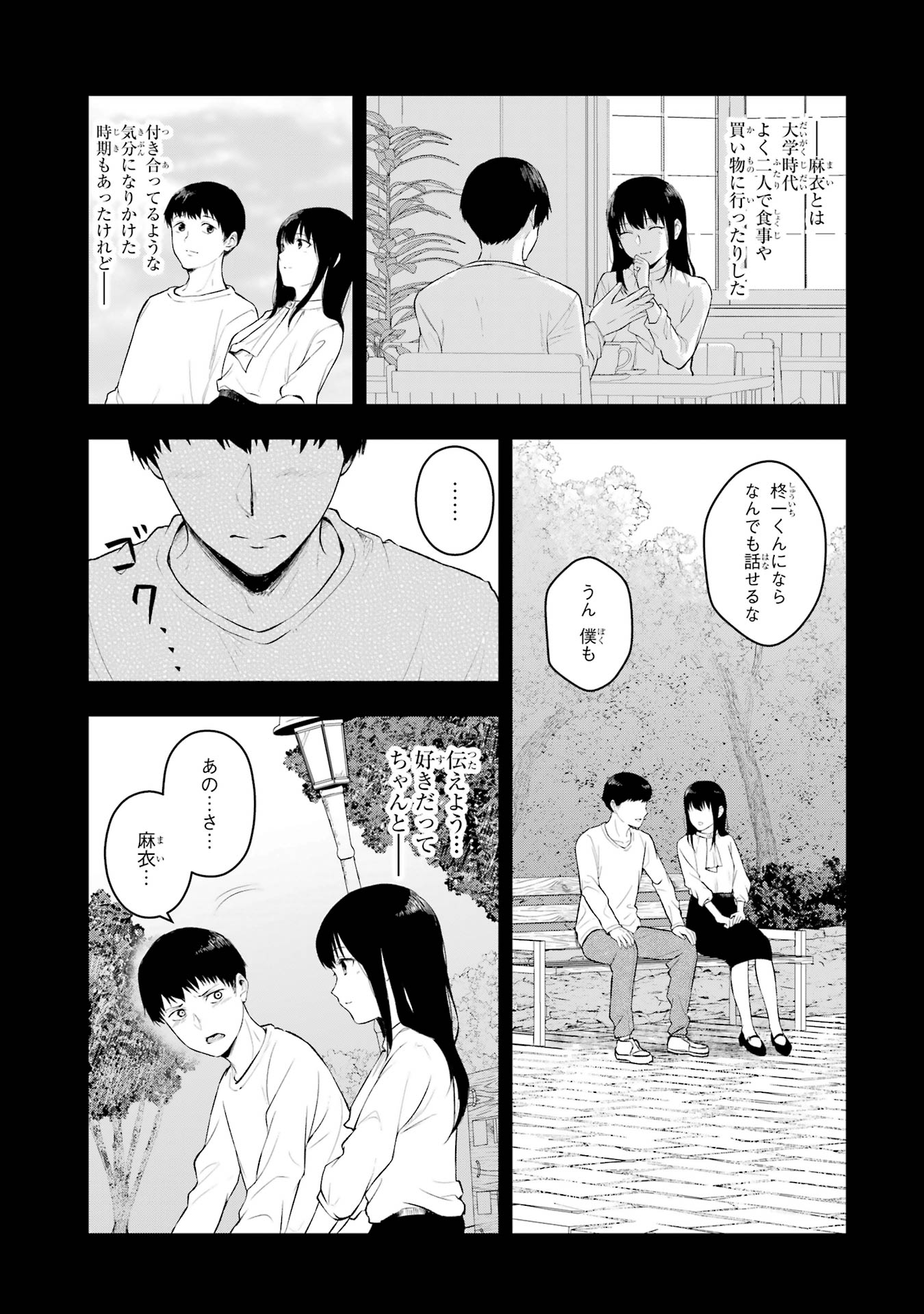 65