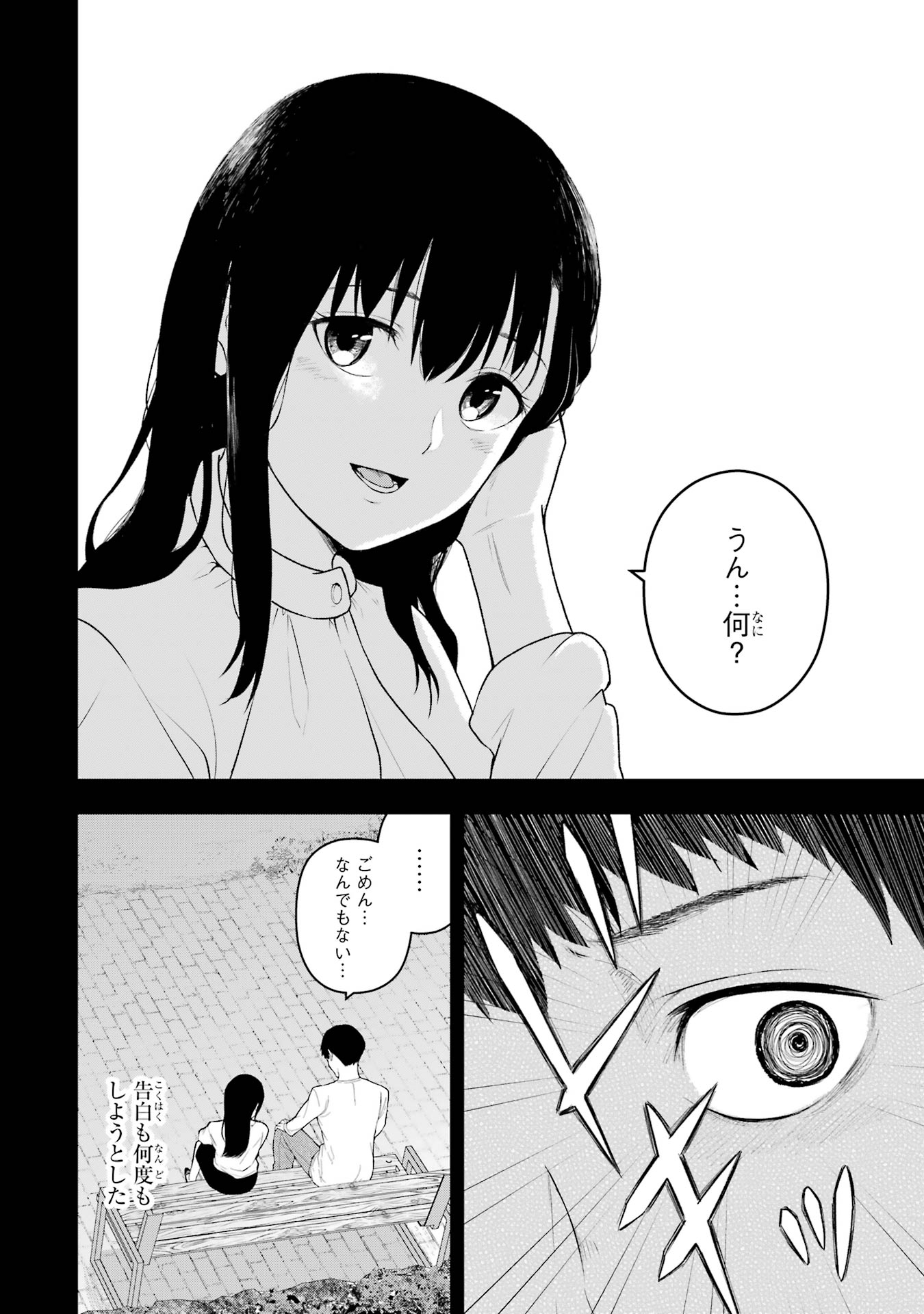 66