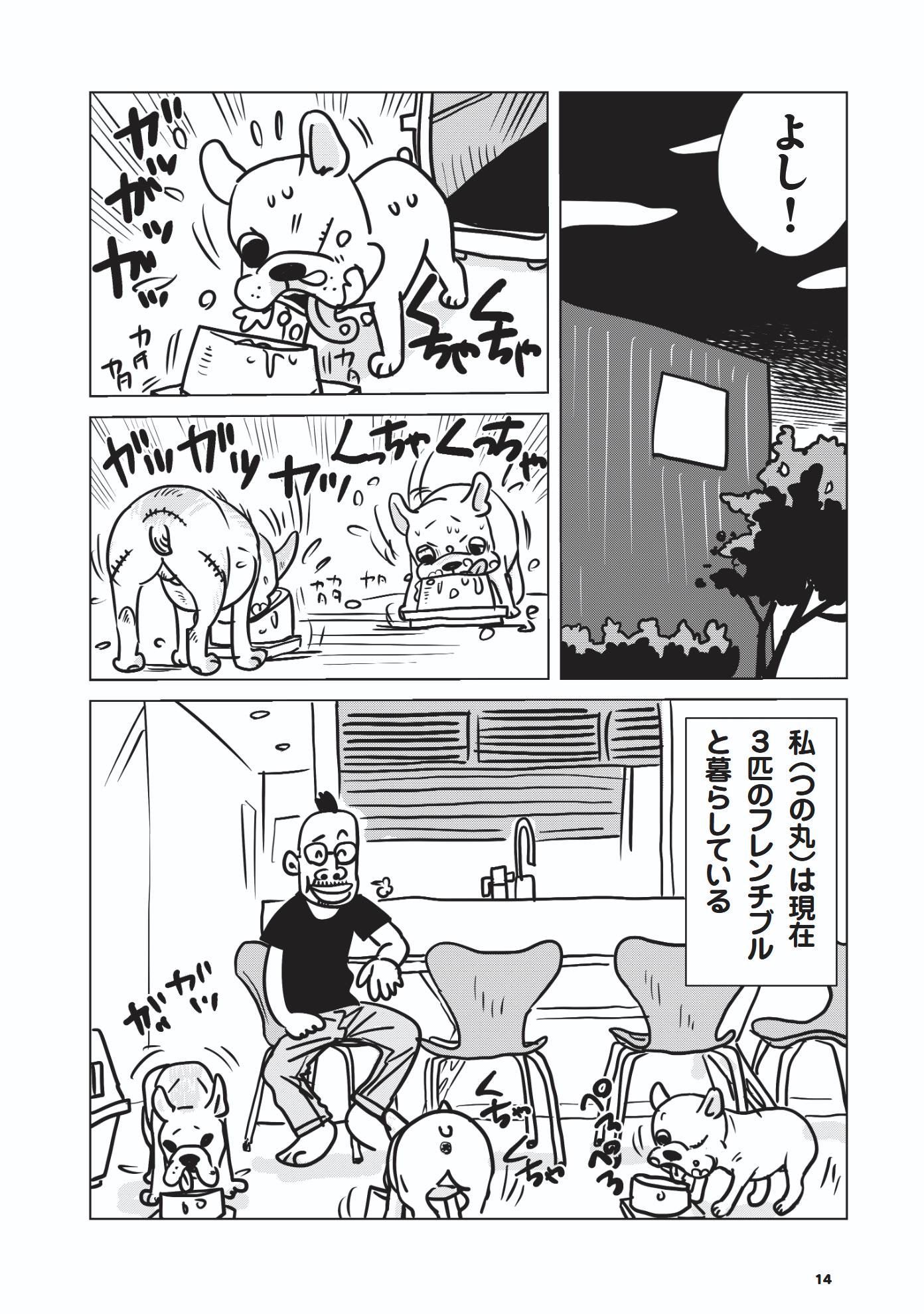 1-10