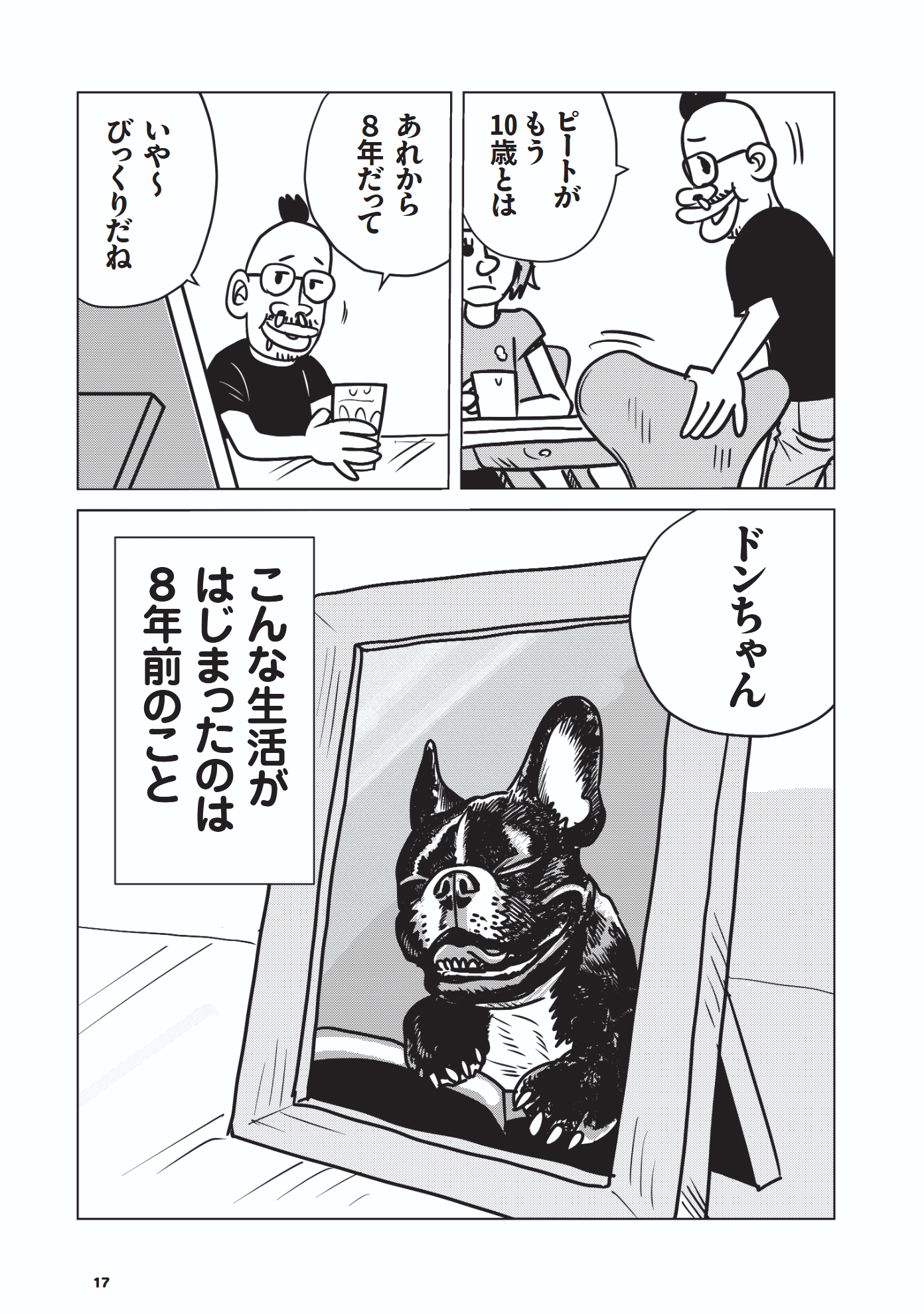 1-13