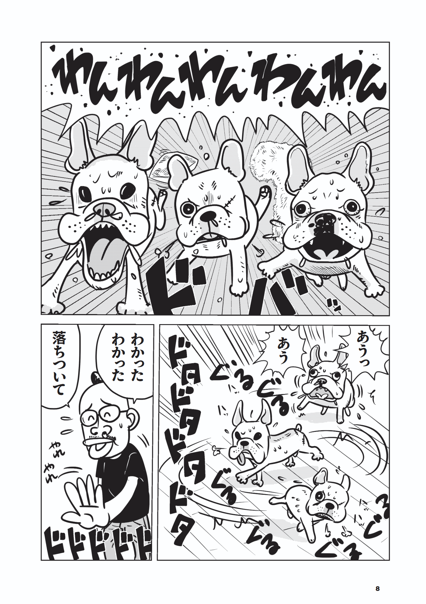 1-4