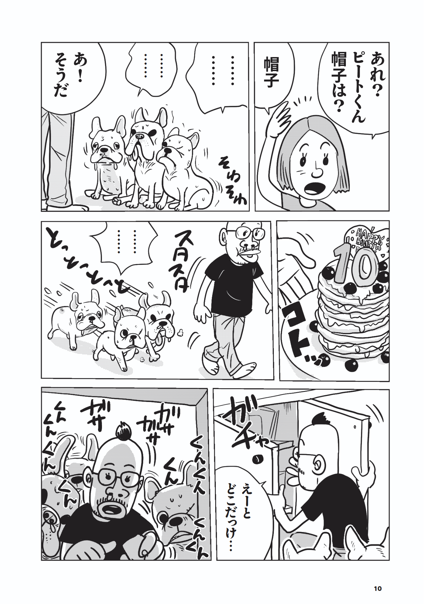 1-6