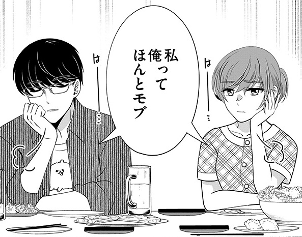 記事の画像