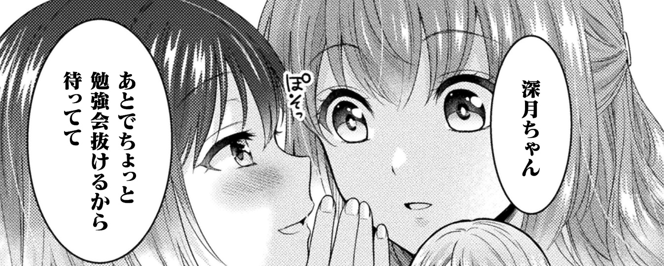 記事の画像