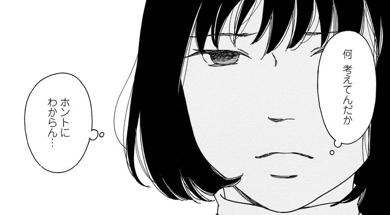 記事の画像
