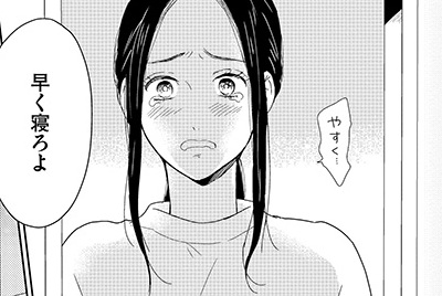 記事の画像