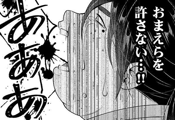 記事の画像