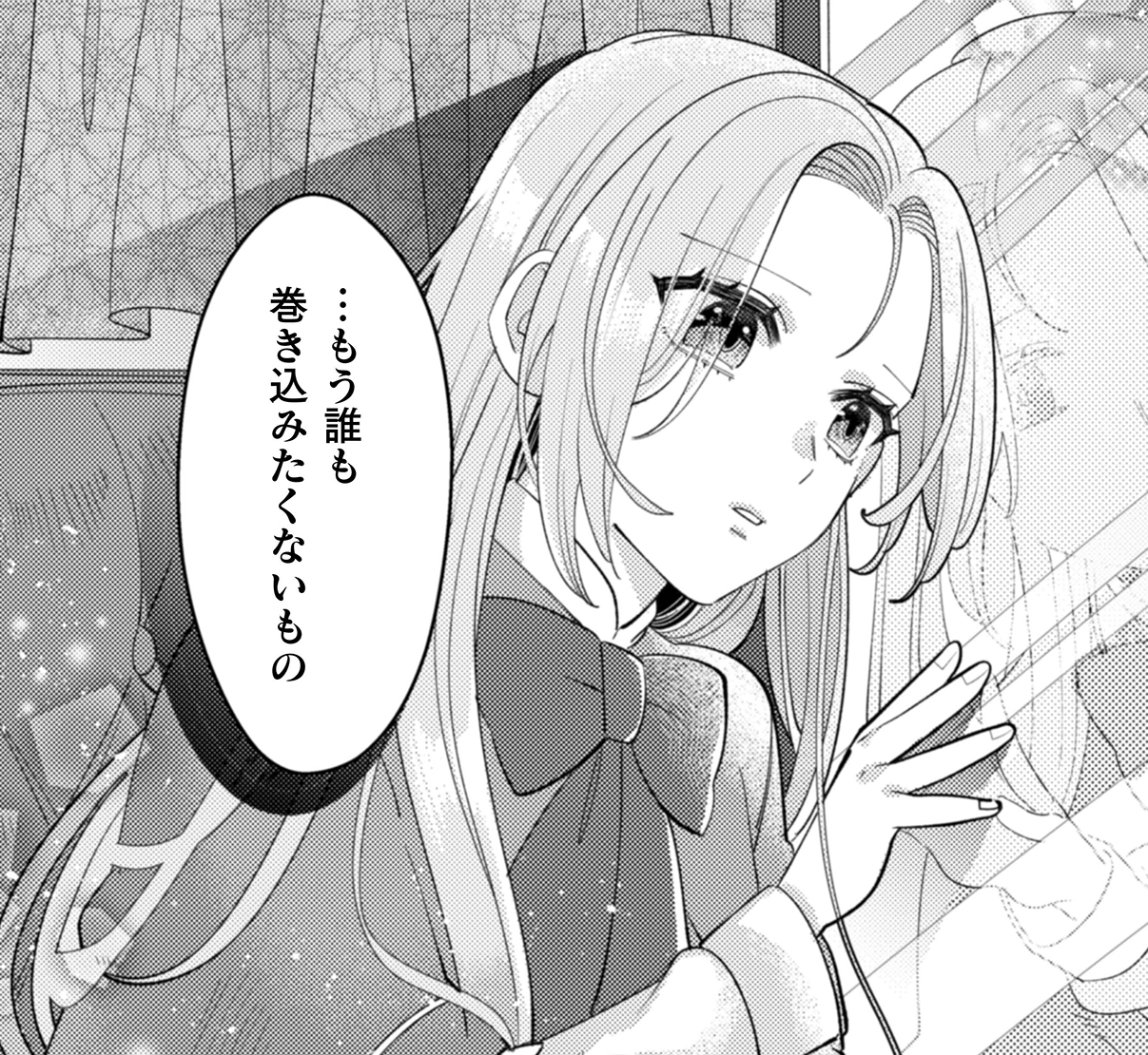 記事の画像