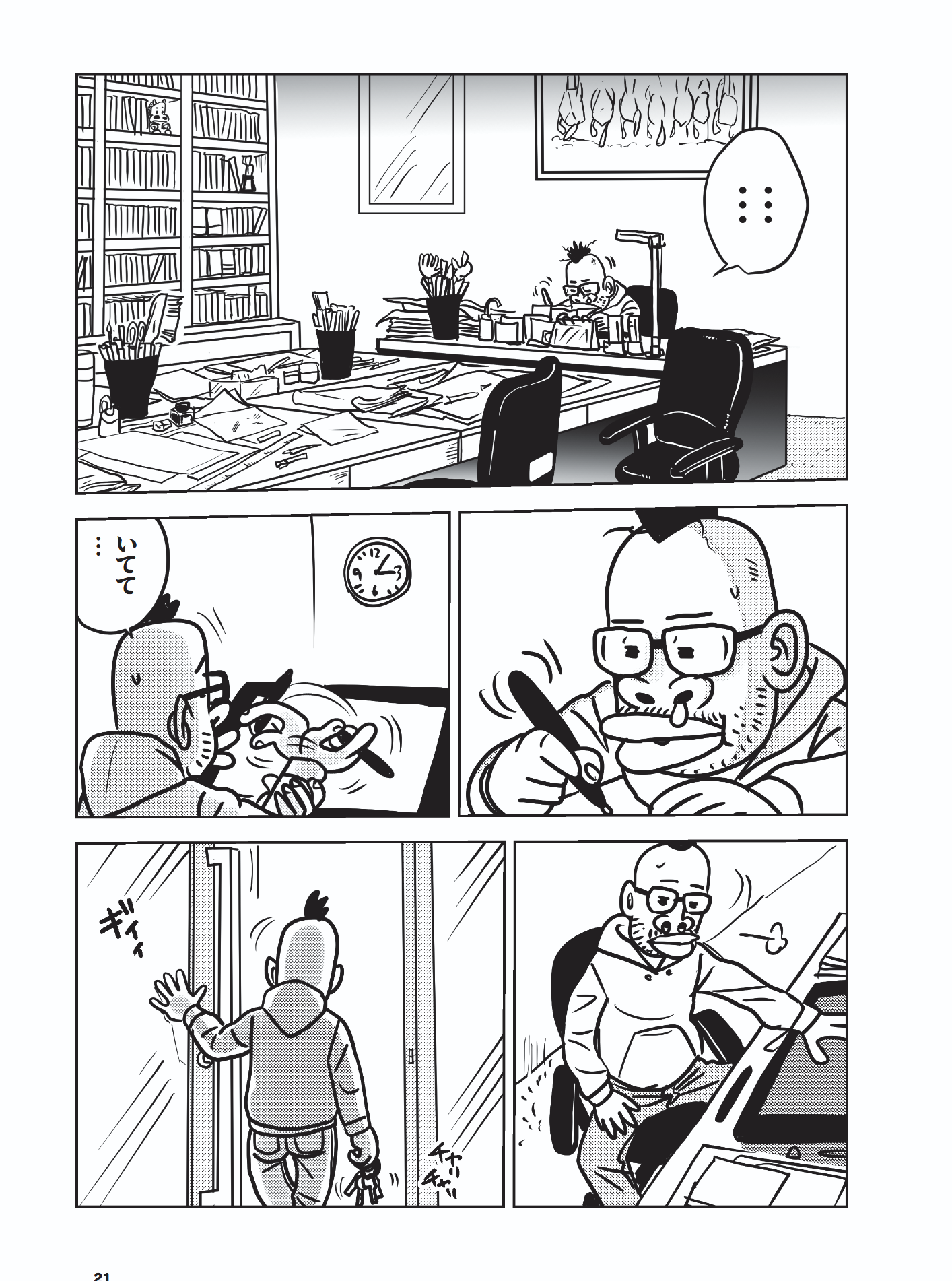 2-3