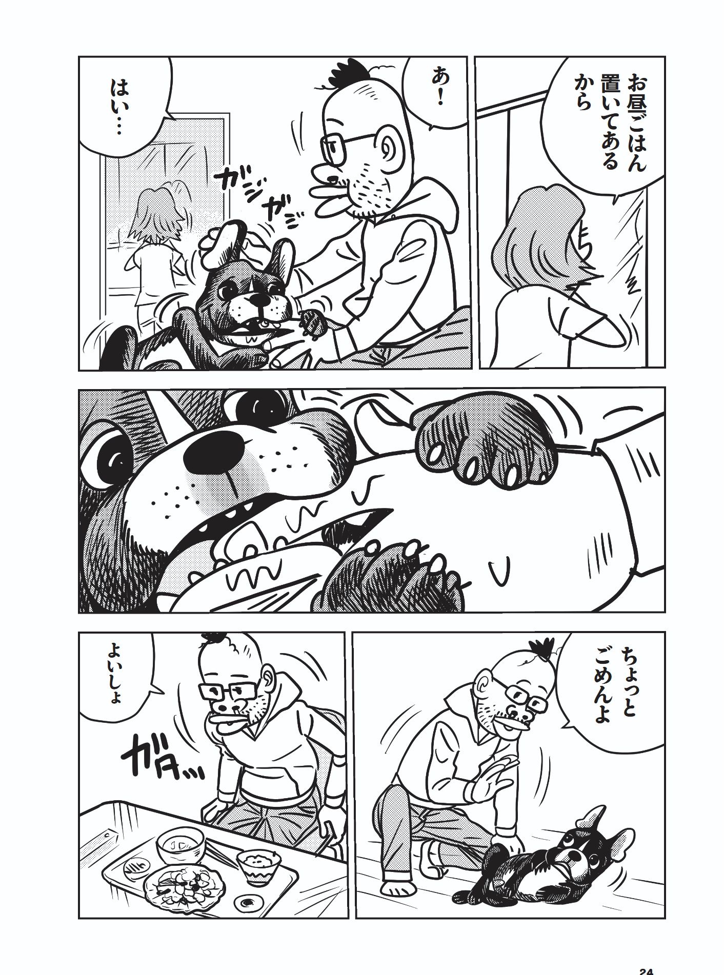 2-6.