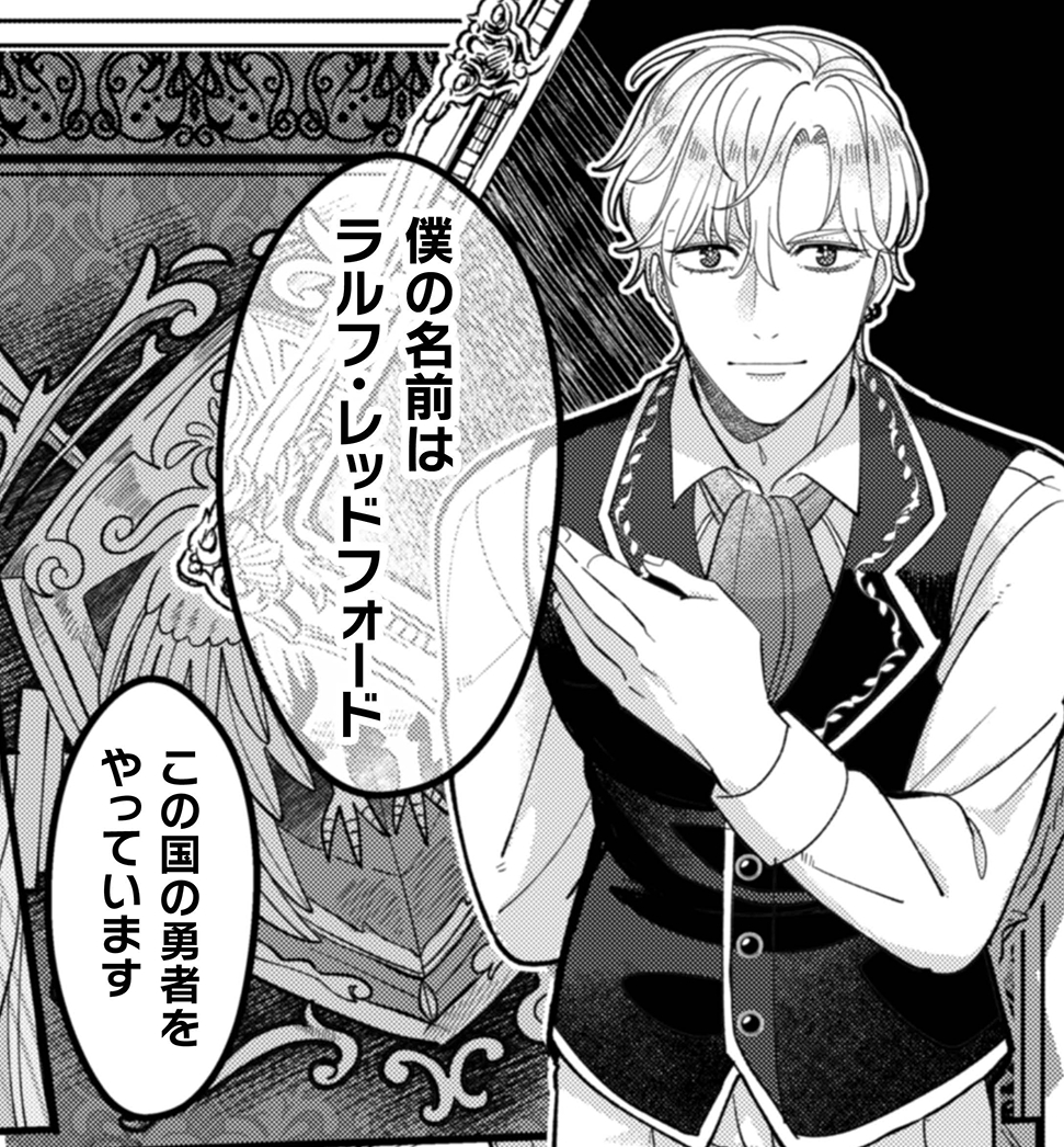 記事の画像