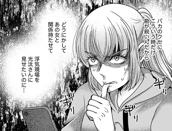 記事の画像