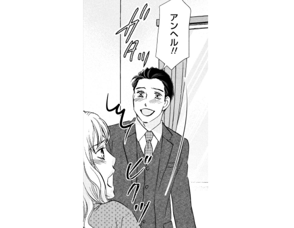 ボイス３