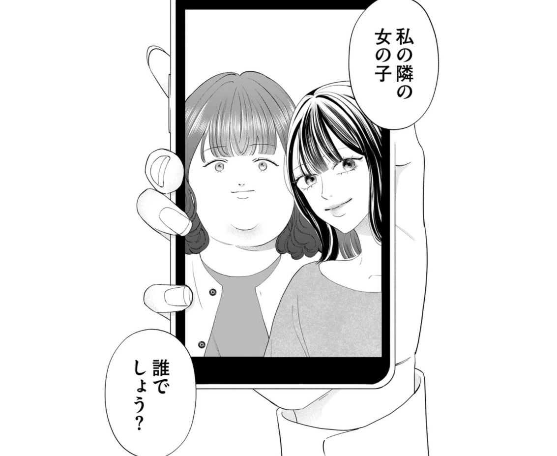 こころ３