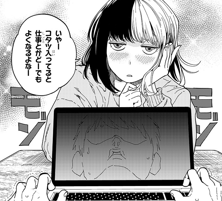 記事の画像