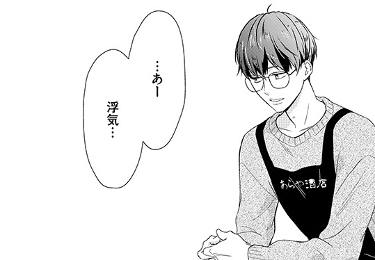 記事の画像