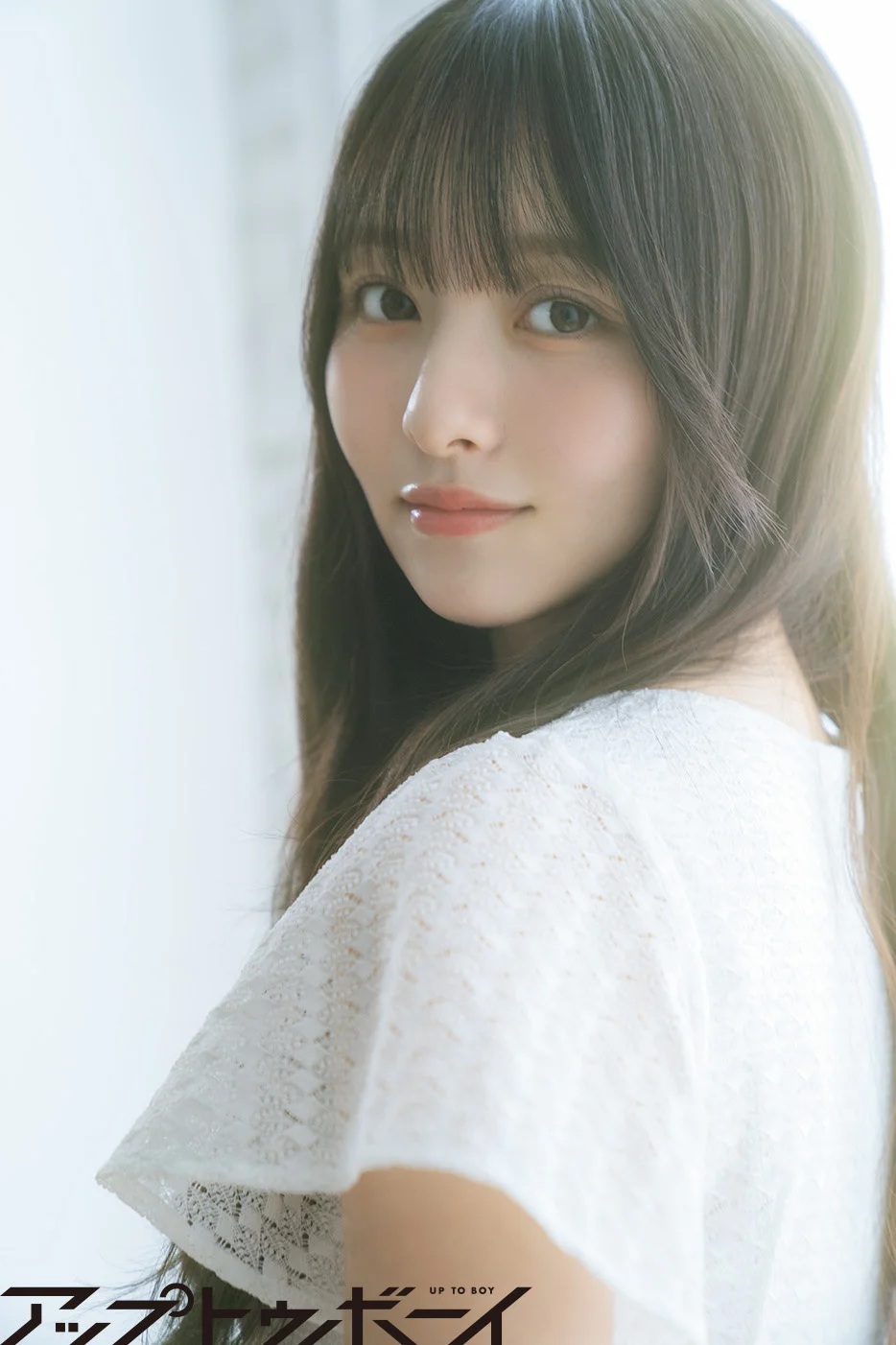 片山2