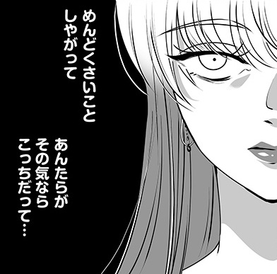 記事の画像